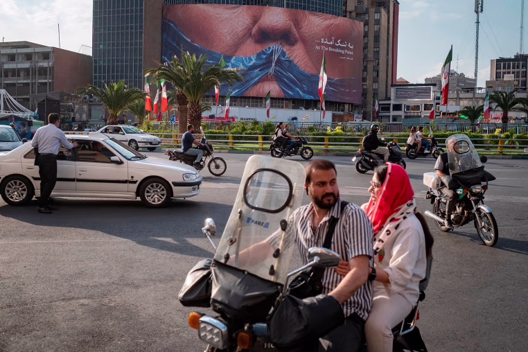 Billboards in Tehran