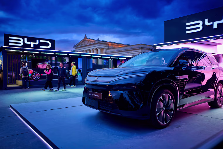 IAA MOBILITY 2025 Munich Automobile Fair