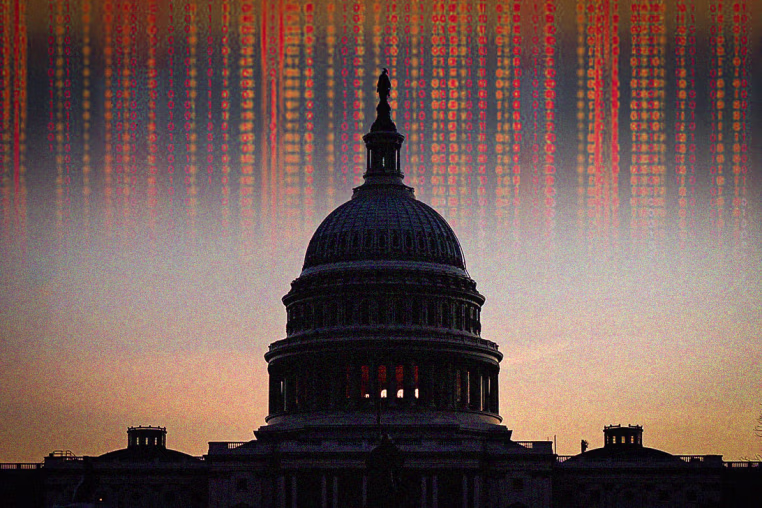 Computer code and U.S. Capitol