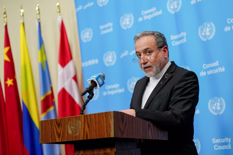Key Speakers During The 81st Session Of The United Nations General Assembly