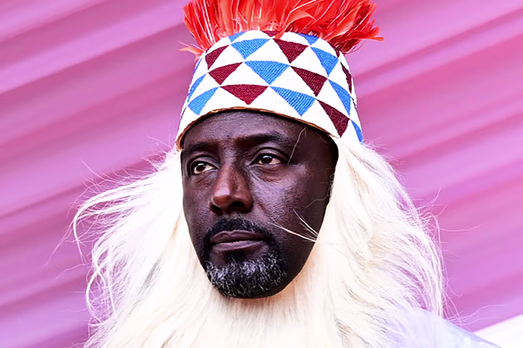 Uganda Tooro Kingdom