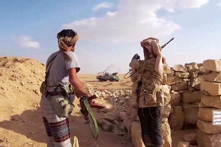 Yemen's Houthi Fighting Against Saudi-Backed Forces In 2026