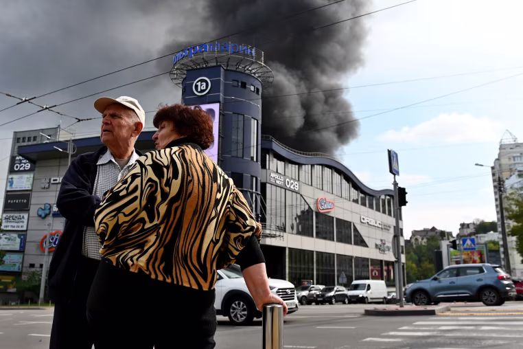 Russian Drone Strike In Kyiv