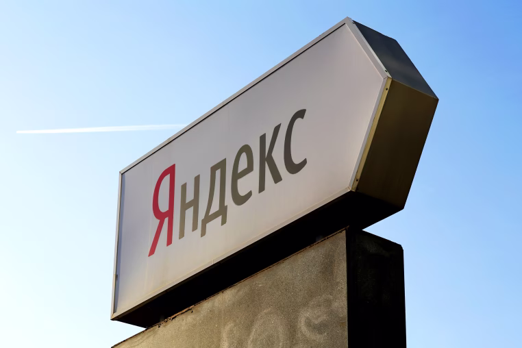 Inside Headquarters Of Internet Company Yandex NV