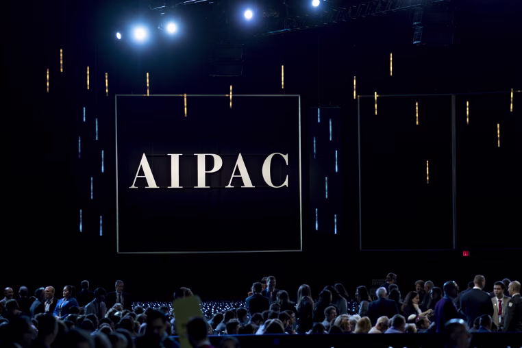 The AIPAC logo.