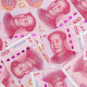 Chinese one-hundred yuan banknotes in 2020.