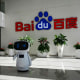A top public relations executive from Chinese technology firm Baidu apologized Thursday after she made comments in a series of videos that critics said glorified a culture of overwork.
