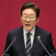 South Korea Politics