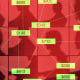 Photo illustration of a grid of silhouettes and a web of dollar amounts overlaid atop them 