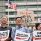  Protest after mass arrest of Korean workers in Georgia