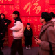 China Celebrates Lunar New Year Of The Fire Horse And Spring Festival