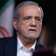Iranian President Masoud Pezeshkian Speaks With Fox News Channel's Martha MacCallum