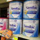Similac baby formula.