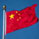 Tiananmen Square and the Great Hall of the People in Beijing Ahead of NPC
