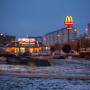 El restaurante McDonald's se ve en el centro de Dmitrov, una ciudad rusa a 47 millas al norte de Moscú, Rusia, el 6 de diciembre de 2014.