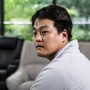 Do Kwon, co-founder and chief executive officer of Terraform Labs, in the company's office in Seoul, South Korea, on April 14, 2022.