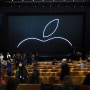 Attendees wait for the start of an Apple Inc. event in Cupertino