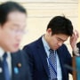 Japan Prime Minister Fumio Kishida fires son