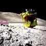 An image of the lunar surface taken and transmitted by LEV-2 "SORA-Q" after landing on the Moon