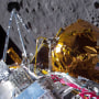 technology moon lander landing 