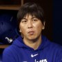 Baseball: Dodgers' Ohtani, his interpreter Mizuhara