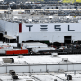 Tesla Fremont Factory 