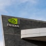 Nvidia's logo on the building's facade