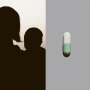 Photo collage of a silhouette of woman holding a baby and a pill capsule 