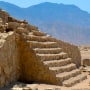 Caral