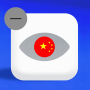 Illustration of an app icon with an eye in the center of it