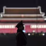 Image: Tiananmen Square Beijing