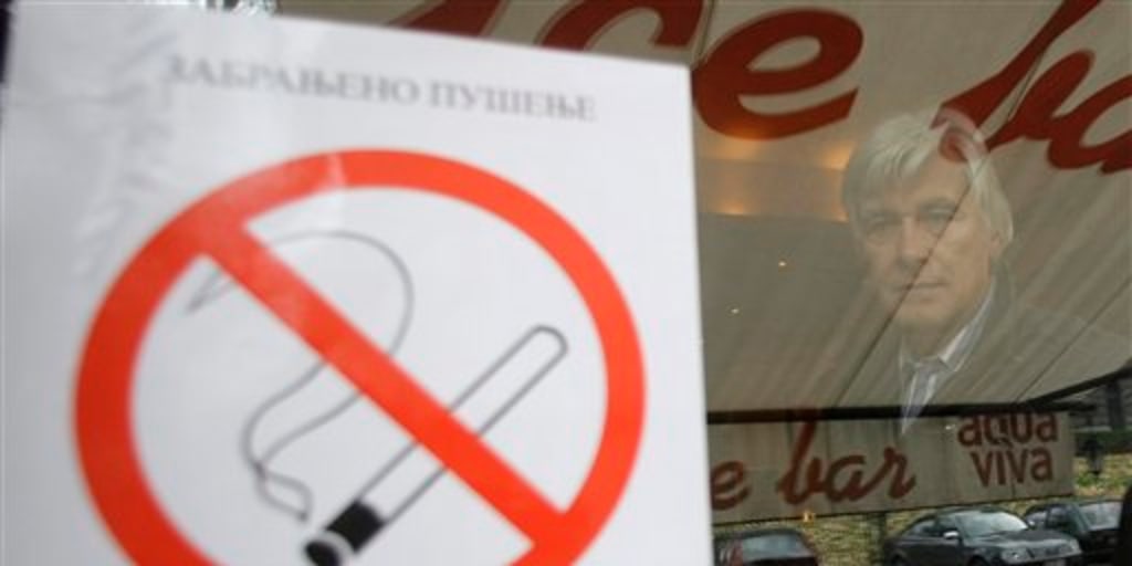 serbia tobacco Tobacco-loving Serbs fume over smoking ban