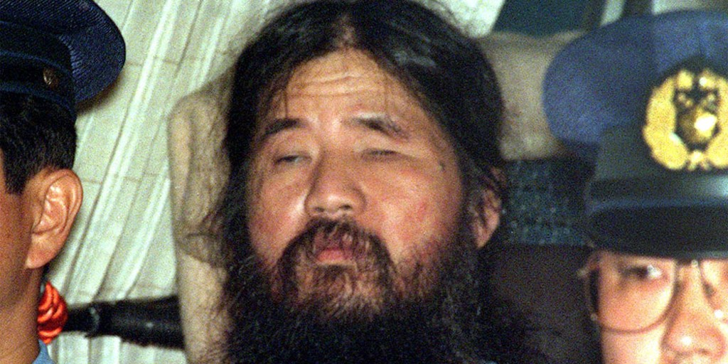 人文 Tathagata Abhidhamma Book2 Shoko Asahara Cult leader gets death for 1995 Tokyo gas attack