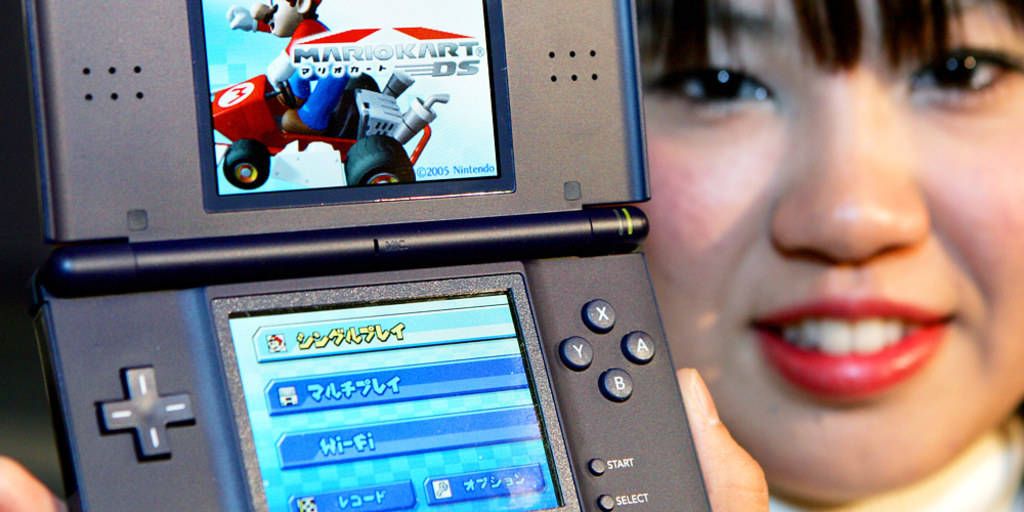 Nintendo Ds Machine To Work As Portable Tv