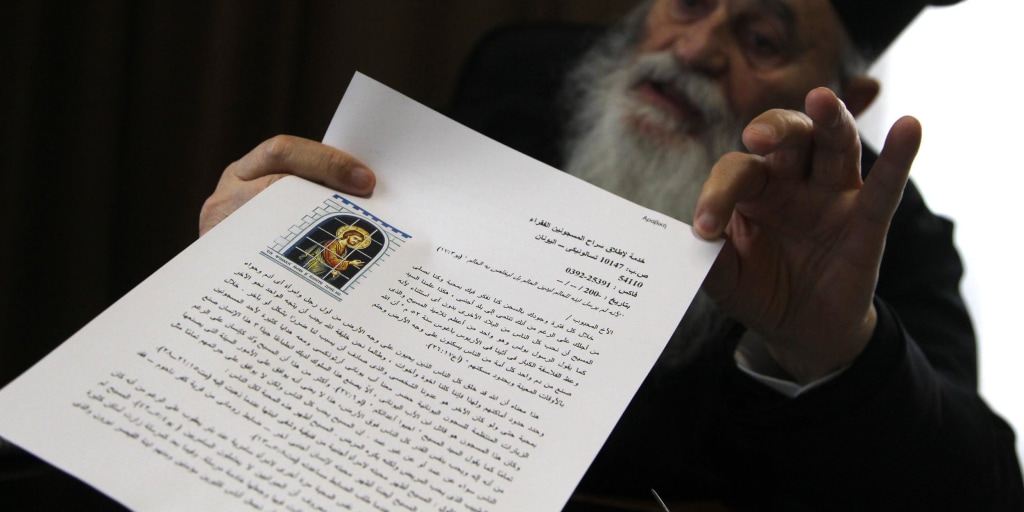 Elderly Greek Orthodox Priest Helps Inmates Buy Their Freedom