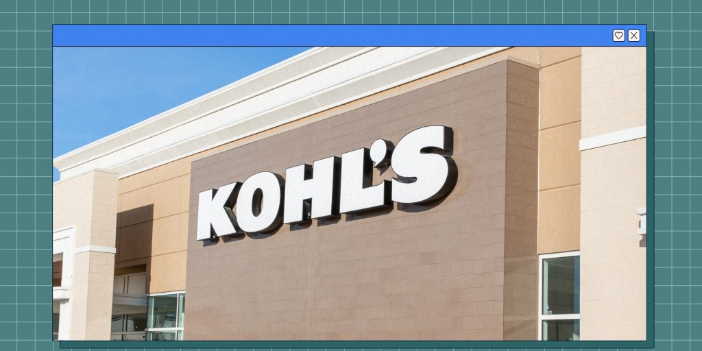 nike air ring leader low kohl's