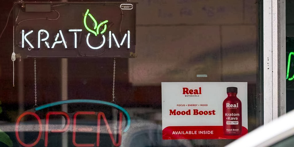 Four deaths in Utah have been linked to potent semi-synthetic kratom compounds, state officials say.