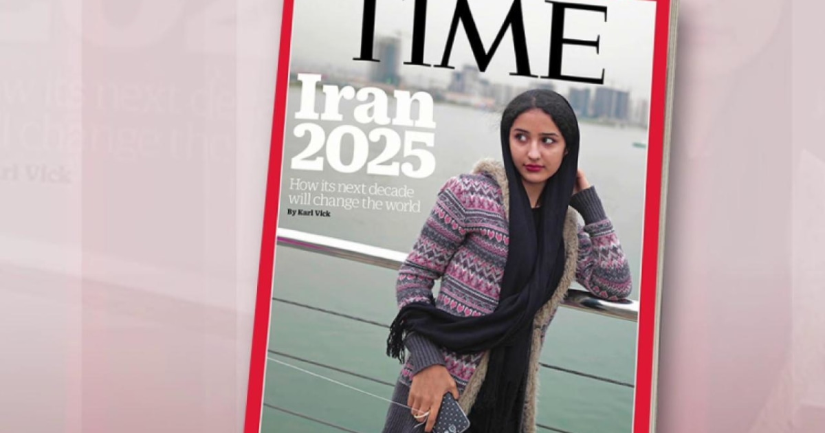 What will Iran look like in 2025?