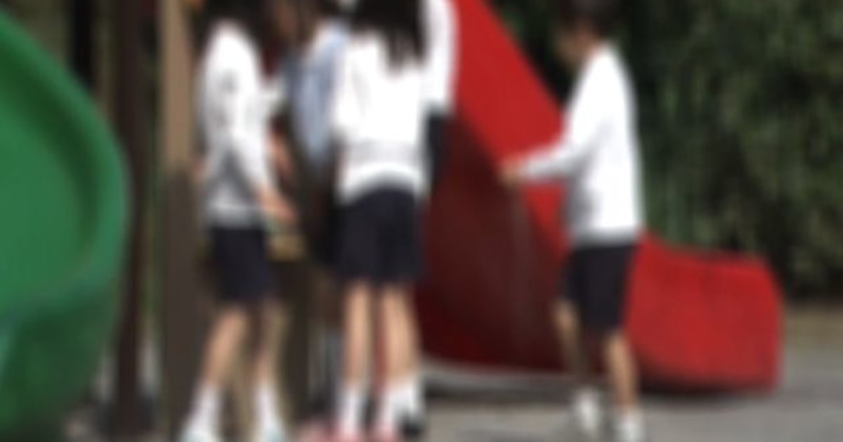Bullying Hits Record High In Japan