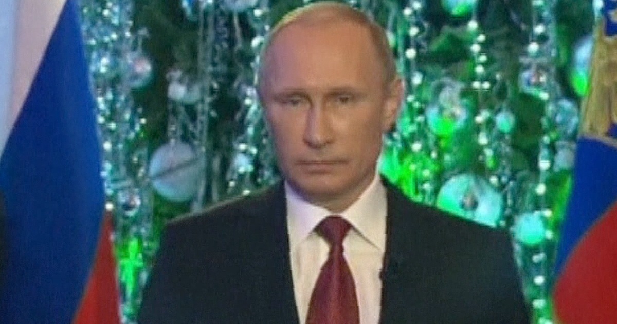 Новогоднее обращение путина 2025 графика