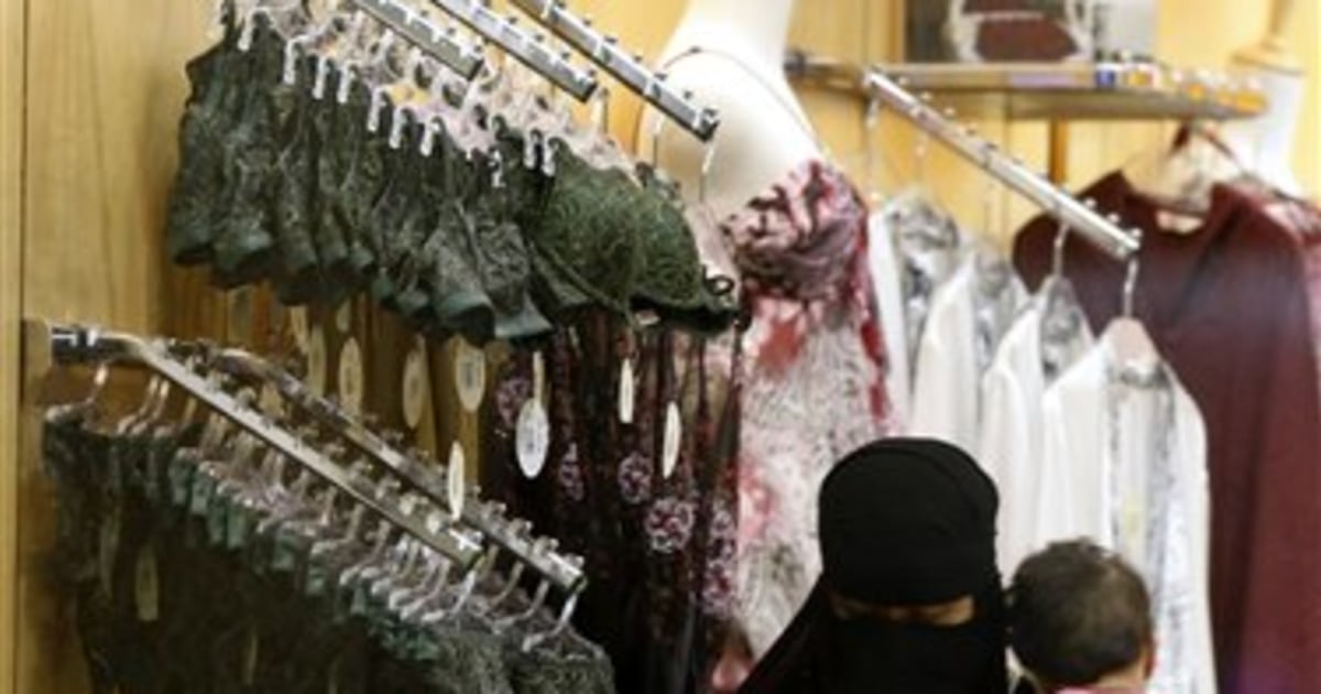 Saudi women launch lingerie shop boycott