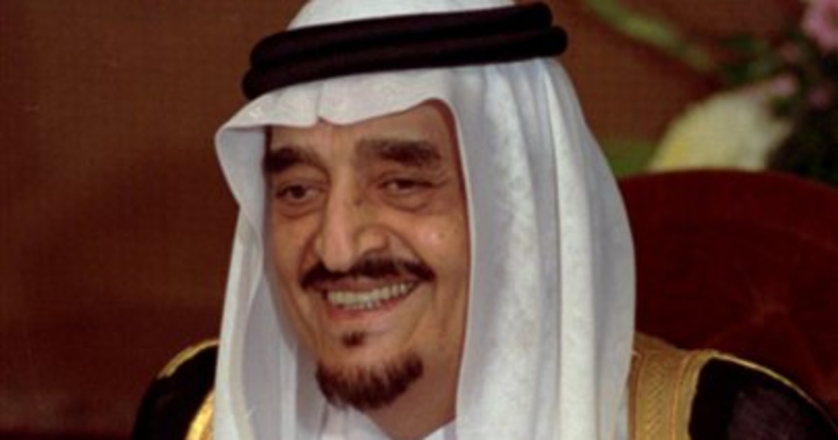 Saudi Arabia’s King Fahd dies at 84