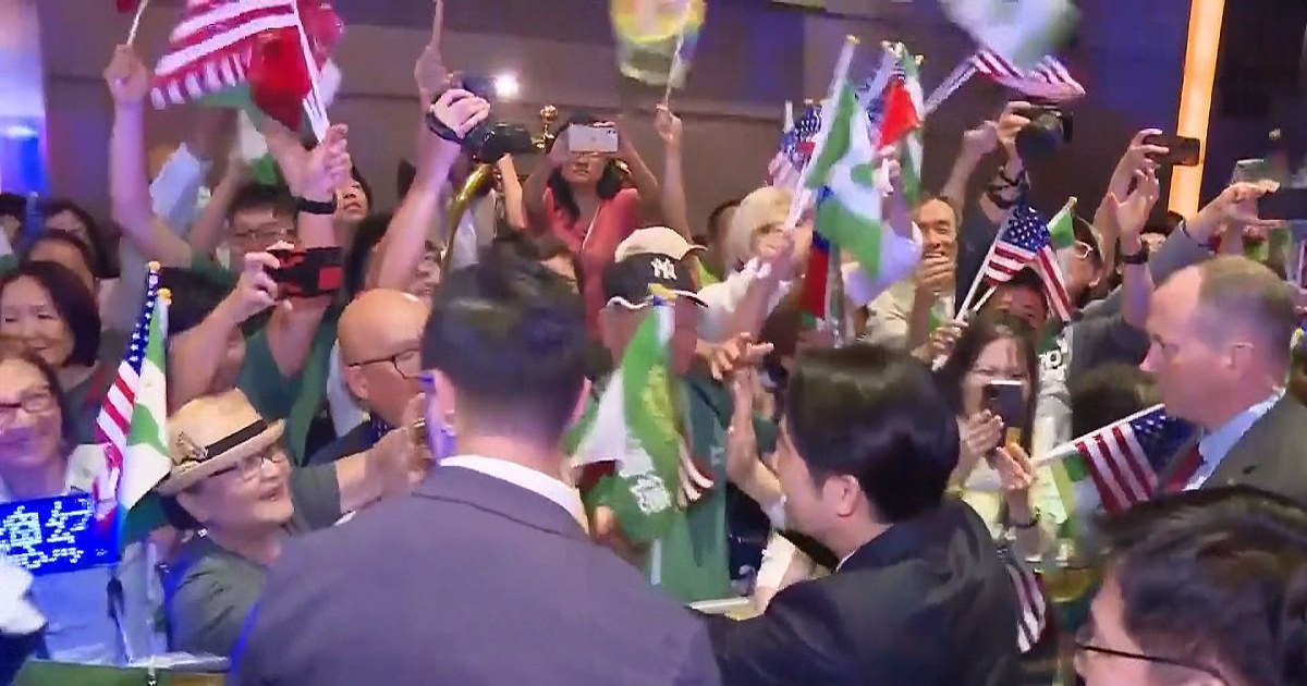 Taiwan's vice president gets enthusiastic welcome in New York