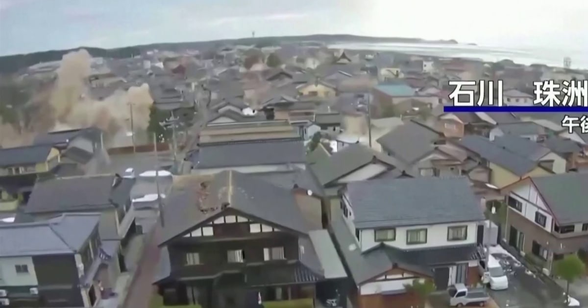Earthquake now japan