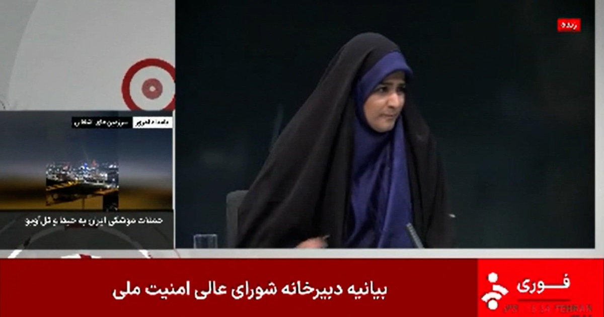Watch: Iranian news anchor interrupted after missile hits TV studio