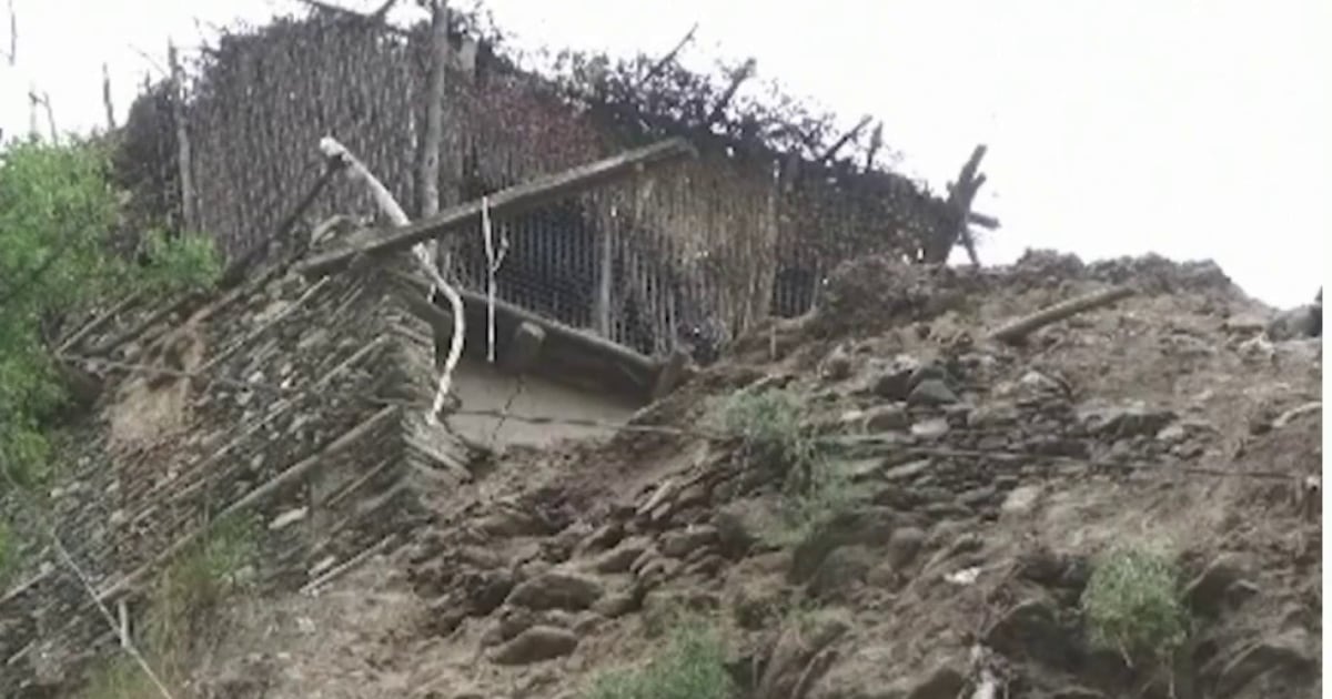 How can the Taliban control in Afghanistan affect the assistance of the earthquake