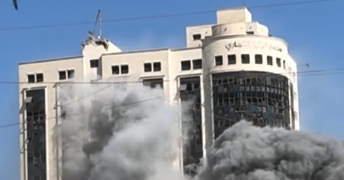 Gaza City high-rise destroyed by Israeli strikes