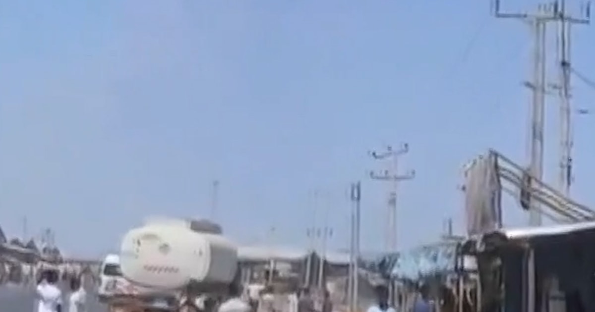 Ethiopian volcano records first eruption in 12 millennia