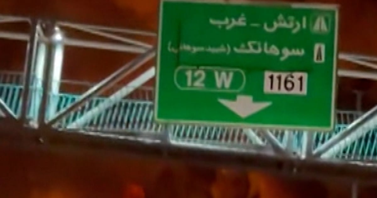 Video shows fires in Tehran amid strikes on oil depot