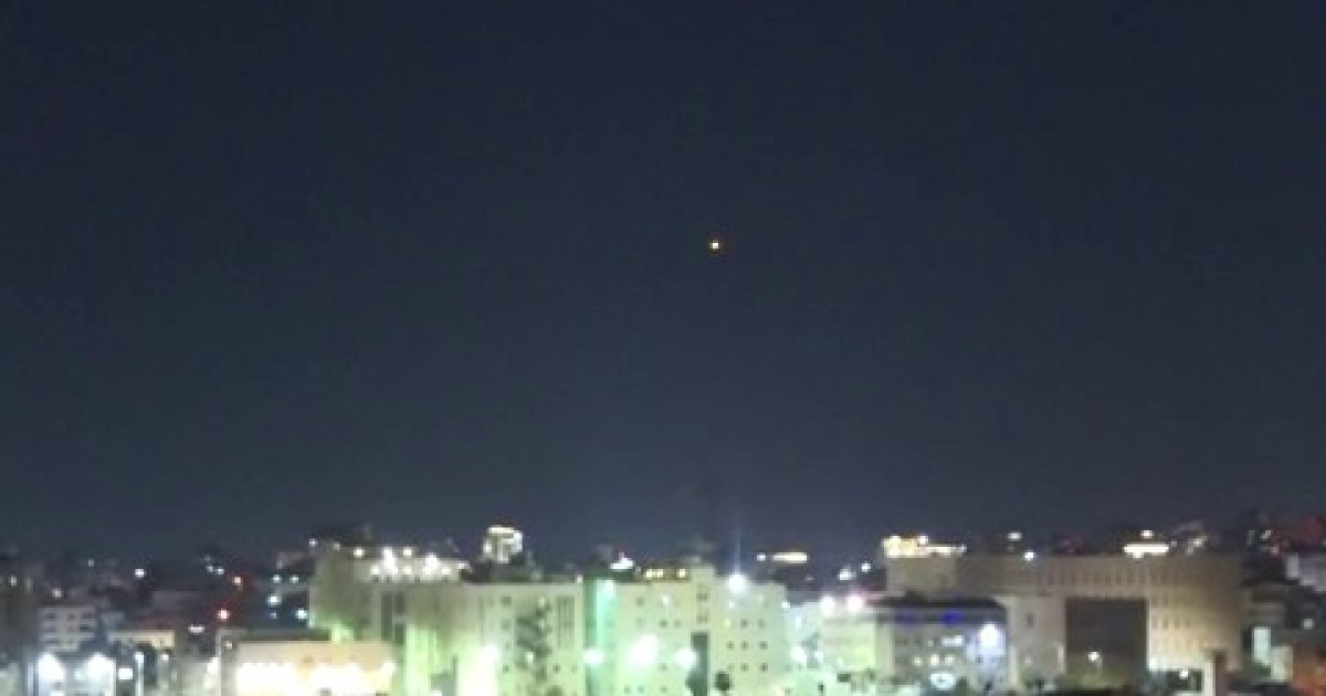 Israel strikes Iranian military targets hours after Tehran l